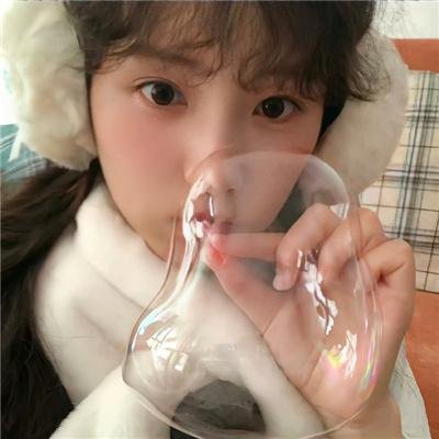 汉娜·盖茨比:道格拉斯